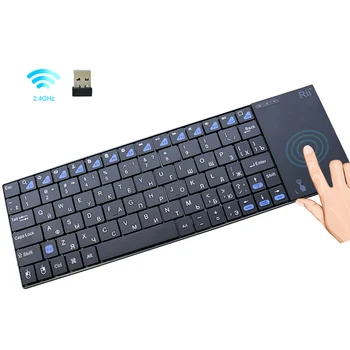 Rii mini i12 Ultra Plonas QWERTY 2.4 G Wireless Keyboard Su Touchpad Daugiafunkcį Už PS4 HTPC PC 