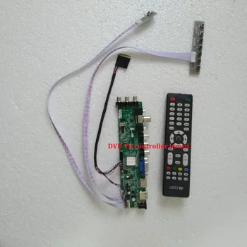 Rinkinys LTN156AT24-L01/LTN156AT24-W01 HDMI AV Skydelis DVB-T2 Signalo skaitmeninio valdiklio plokštės LED USB, VGA, TV 1366X768 ekrano nuotolinio