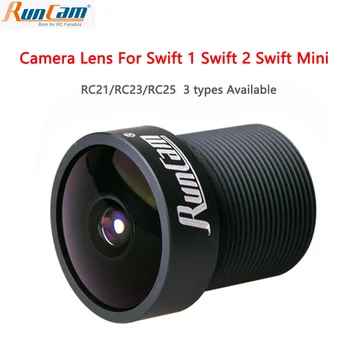 RunCam RC21/RC23/RC25 FPV Kameros Lęšis 2.1 2.3 2.5 mm, Swift 1 Swift 2, Swift Min FPV lenktynių drone freestyle