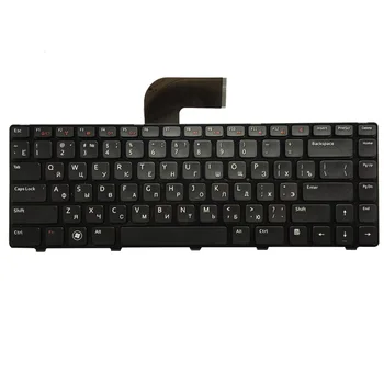 Rusijos nešiojamojo kompiuterio Klaviatūra Dell Inspiron N4040 M421R 5420 7420 14R 5520 7520 13Z N311z 14Z N411Z 14VR RU Black