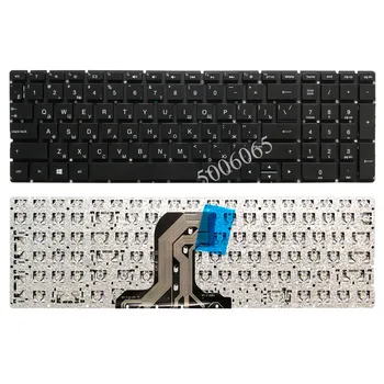 Rusijos nešiojamojo kompiuterio klaviatūra HP 15-ba 15-ba000 15-15-ba100 15-bd 15-bd000 15-bd100 15-bf 15-bf000 RU black klaviatūra be rėmelio