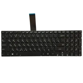 Rusijos nešiojamojo kompiuterio klaviatūros Asus VivoBook K551 K551L K551LA K551LB K551LN V551 V551LN S551 S551LA S551LB S551L S551LN klaviatūra