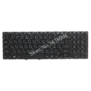 Rusų Klaviatūra Acer Aspire M3 M5 M5-581T M5-581G M5-581PT M5-581TG M3-581T M3-581PT M3-581PTG RU Nešiojamojo kompiuterio klaviatūra