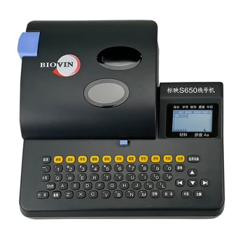S650E anglų versija Eilutės numeris spausdintuvo Kabelį ID kodavimo mašina PVC vamzdis ženklinimo mašinos Vielos Ženklas Mašina Line ženklas spausdintuvą