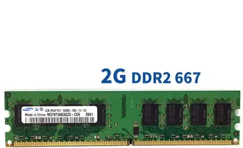 Samsung 1GB 2GB DDR2 Desktop memory PC2 667 800 MHZ Modulio 667MHZ 800MHZ 5300S 6400S 1G 2G ECC RAM