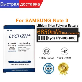 Samsung, Baterija Galaxy Note 3 N900 N9006 N9005 N9000 N900A N900T N900P 6850mAh B800BE Samsung Originalus Naujas Baterijos
