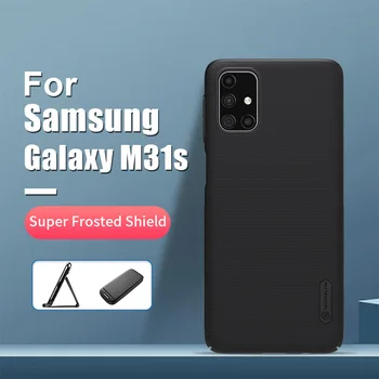Samsung Galaxy M31s Atveju 6.5