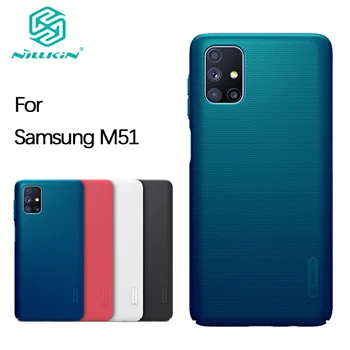 Samsung Galaxy M51 Atveju Nillkin Super Matinio Shield Ultra-Plonas Kietajame KOMPIUTERIO Apsauginis galinis Dangtelis Skirtas Samsung M51