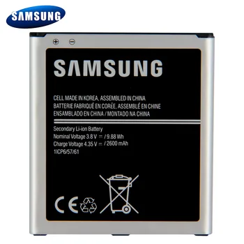 Samsung Originalus EB-BG530BBC/BBU Telefono Baterija Samsung 