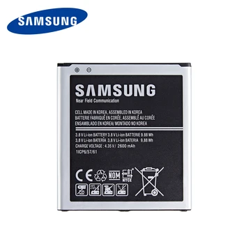 SAMSUNG Originalus EB-BG530CBU EB-BG530CBE 2600mAh baterija Samsung 