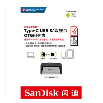 Sandisk Dual OTG USB Flash Diskas 128GB SDDDC2 Ekstremalaus Tipo C USB3.1 64GB didelės spartos Pen Drives 16GB PenDrives 32G USB Stick