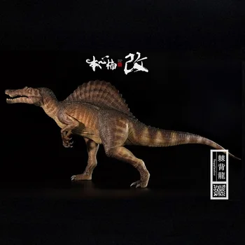 Sandėlyje 1:35 Nanmu Spinosaurus Supplanter Dinozaurai Žaislų Kolekcijos Lėlės Ribota Versija Kilnojamojo Žandikaulio