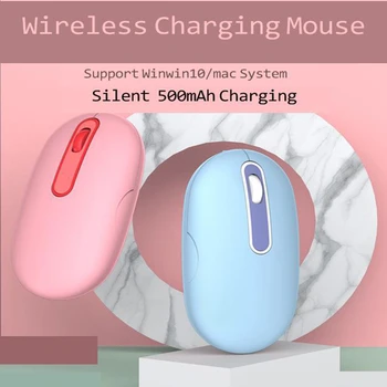 SeenDa 2.4 GHz bevielė Pelė Įkraunama Silent Mouse Mergina Įkraunamas Mini Silent Pelių Ergonomiškas Nešiojamas KOMPIUTERIS