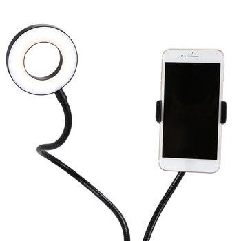 Selfie Šviesos Žiedas su Lanksčia Mobiliojo Telefono Laikiklis Tingus Laikiklis Stalo Lempos Led 