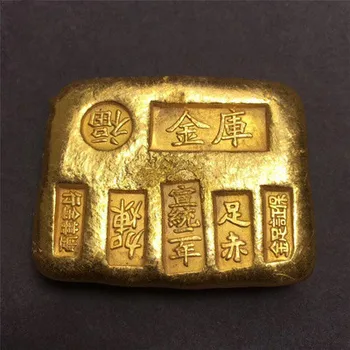 Senovinių monetų (žalvario, aukso luitai)