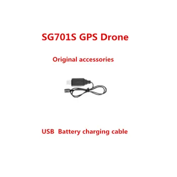 SG701S Drone GPS Drone), Originalus Priedai, 7.4 V, 1300mAh Bateriją Sraigto Dalys SG701-S Drone Atsarginės Dalys Skrydžio 15 Minut