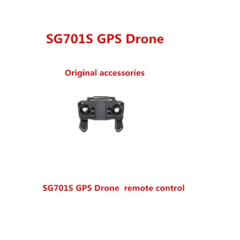 SG701S Drone GPS Drone), Originalus Priedai, 7.4 V, 1300mAh Bateriją Sraigto Dalys SG701-S Drone Atsarginės Dalys Skrydžio 15 Minut