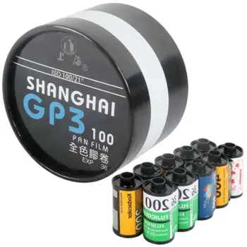 Shanghai GP3 135/35mm 36EXP B/W B&W Urmu Plėvelės Ritinius Pan ISO 100 08-2022 Šviežiausių
