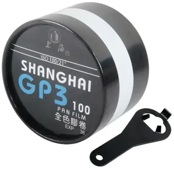 Shanghai GP3 135/35mm 36EXP B/W B&W Urmu Plėvelės Ritinius Pan ISO 100 08-2022 Šviežiausių