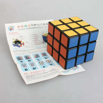 Shengshou 3x3x3 Magic Cube Greitis Profesinės Pasukti Puzzle Kubo Švietimo Žaislai Vaikams, Vaikai