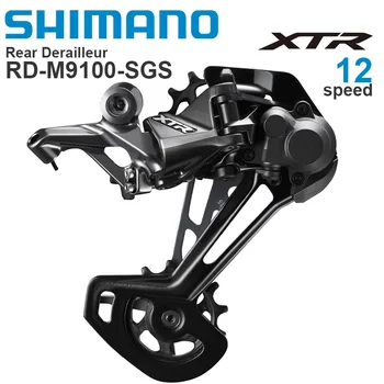SHIMANO XTR RD-M9100 RL GALINIS DERAILLEUR SGS už 1x12s 12 greičio MTB kalnų dviratis, dviračių DALYS SHIMANO ŠEŠĖLIS RD derailleur