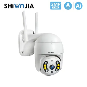 SHIWOJIA 1080P PTZ Belaidžių IP kamerų Namų Lauko WiFi Saugumo VAIZDO Kamera, Auto Sekimas Vandeniui Priežiūros Žmogaus Aptikti