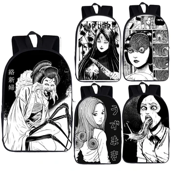 Siaubo manga kuprinė Junji Ito moterų, vyrų kuprinė Jorogumo / slug mergina vaikų, mokyklos maišus ir paauglys, berniukų, mergaičių knyga krepšys