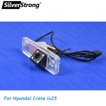 SilverStrong Automobilio Galinio vaizdo Kamera, kameros Licencijos šviesos tipo Atbuline Kamera, Skirta HYUNDAI CRETA IX25