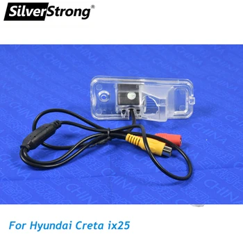 SilverStrong Automobilio Galinio vaizdo Kamera, kameros Licencijos šviesos tipo Atbuline Kamera, Skirta HYUNDAI CRETA IX25