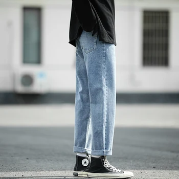 SingleRoad Vyrai Džinsai Vyrų 2020 Negabaritinių Pločio Kojų Korėjos Stiliaus Džinsinio Audinio Kelnės Harajuku Japonijos Streetwear Mėlyna Baggy Jeans Vyrams