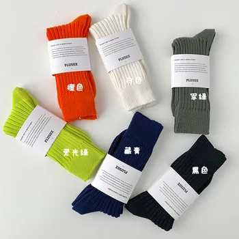 Sixcolor orange-apelsinų fluorescencinė žalia, vyrų ir moterų pat stora linija banga prekės ženklo kojinių porų rudens ir žiemos krūva kojinių