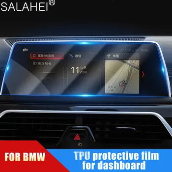 Skaidrūs Automobilio prietaisų Skydelio Ekrano Apsauginė Plėvelė Anti-scratch BMW 1 2 3 4 Serijos X5 X6 X7 GT 540 530 525 Lipdukas Accessories