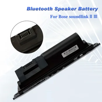 SKOWER 359495 Baterija Bose SoundLink III 