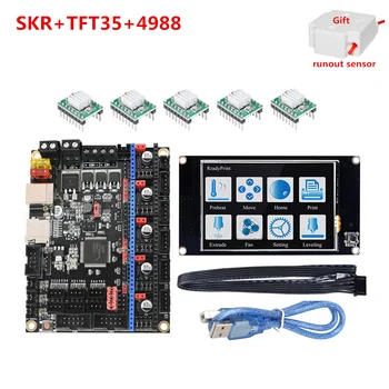 SKR V1.3 32-bitų Arm plokštė + TFT35 spalvotas ekranas, lcd ekranas, 3D spausdintuvas upgrade kit + stepper driver ender 3 cr 10 dalių