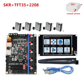 SKR V1.3 32-bitų Arm plokštė + TFT35 spalvotas ekranas, lcd ekranas, 3D spausdintuvas upgrade kit + stepper driver ender 3 cr 10 dalių