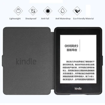 Smart Slim Magnetinio Lankstymo Atveju Kindle Paperwhite 1 2 3 Padengti Shell Raštas Atveju dėl Pakurti 958