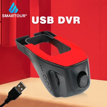 Smartour Mini USB HD 1080P Vairavimo recorder Car DVR Kamera Auto Skaitmeninis Diktofonas, Vaizdo Kamera Brūkšnys Cam Android Multimed