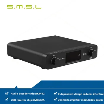 SMSL A6 DSD Skaitmeninis Stiprintuvas Optinė/USB DAC ICEPOWER 50AS*2 SE Modulis CM6632A + AK4452 hifi Ausinių Stiprintuvai su DAC