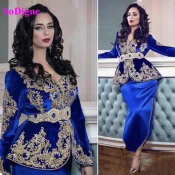SoDigne arabų vakarinę Suknelę su Siuvinėjimo Mėlyna Marokas Kaftan Undinė V-Kaklo, ilgomis Rankovėmis Aksomo, Prom Dress Oficialų Suknelė