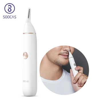 SOOCAS mini Electric Nosies Plaukų Žoliapjovės N1 Nešiojamų Clipper Įkrovimo Antakių, Ausų Plaukų Skustuvas Vyrams Saugus Švaresnis Skustuvas