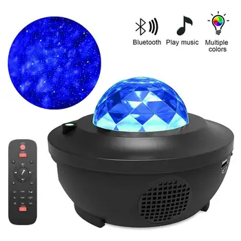 Spalvinga Žvaigždėtas Dangaus Projektorius Blueteeth USB Balsu Smart Home Muzikos Grotuvas LED Nakties Šviesos USB Įkrovimo Projekcija Lempos