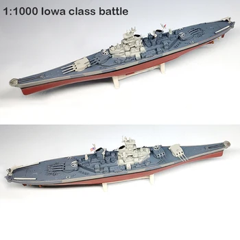 Specialių Offer1:1000 Ajova klasės mūšis modelį Jungtinėse amerikos valstijose antrojo Pasaulinio Karo Bb61 gatavo produkto Lydinio kolekcijos modelis
