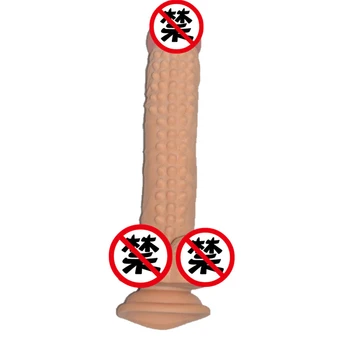 Spike Tikroviškas Dildo Minkštas Didelis Didelis Vibratorių Varpos Siurbimo Taurės Klitorio Stimuliatorius Sekso Žaislai Moteris Strapon Moterų Masturbacija