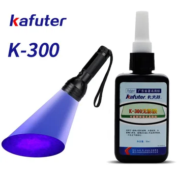 Stiprus energijos 51led UV lempa +Kafuter 50ml UV Klijai UV Kietėjimo Klijais K-300 Skaidraus Krištolo ir Stiklo Klijais
