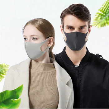 Suaugusiųjų Kaukė Vandeniui 3D Nagų Kaukė Daugkartinio naudojimo Anti-PM2.5 Taršos Padengti elastingu audiniu, galima Skalbti lankelį Kvėpavimas, Veido Kaukės
