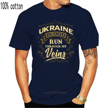 Sukurti Mados Marškinėliai Vyrams Medvilnės Mielas Komiksų Ukrainos Tshirts Armijos Žalioji Vyriški Plius Dydis S-5xl Camisetas