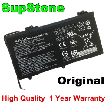 SupStone Originali OEM SE03XL Baterija HP Pavilion TPN-Q171 HSTNN-LB7G 849568-421 14-AL028TX AL029TX 14-AL127TX AL107NE AL102TX