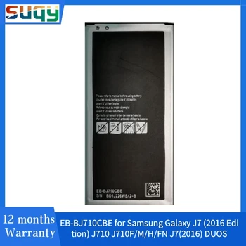 Suqy Mobiliojo Baterija Samsung Galaxy J7 (2016 M. Leidimas) J710 J710F /M /H) /FN J7(2016 m.) ir DUETŲ Įkraunamas Baterijas EB-BJ710CBE