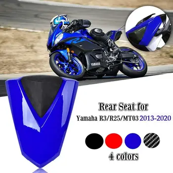 Sėdynės Gaubtas, Skirtas Yamaha MT03 YZF R3 R25 Galinės Keleivių Sėdynės Padengti MT 03 YZFR25 YZFR3 Dalys, 2013 m. m. m. 2016 m. 2017 m. 2018 m. 2019 m. 2020 m.