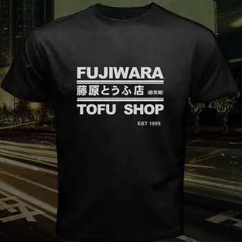 Takumi Fujiwara Tofu Parduotuvė Drift su Akina Greitis Žvaigždė Ae86 Pradinė D T-Shirt 2019 Naujas Prekės ženklo Drabužių Custom Print Vyrų Marškinėliai